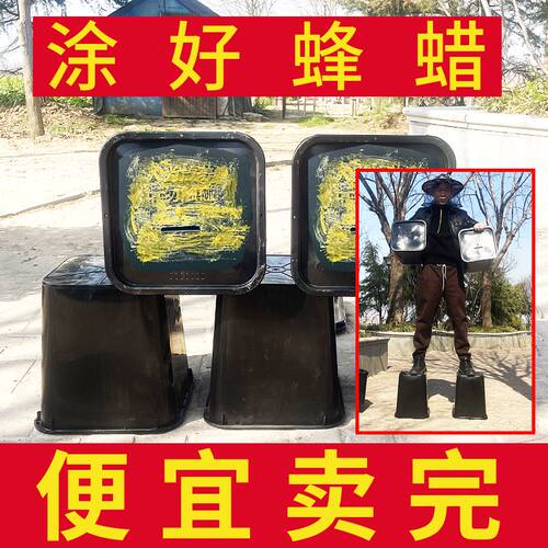 加厚带盖涂黑诱蜂桶野外防晒蜂蜡