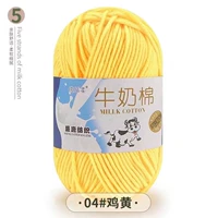 Желтый 04 курица желтый