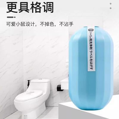 Blue Bubble Toilet Cleaner and Deodorizer, powerful automati
