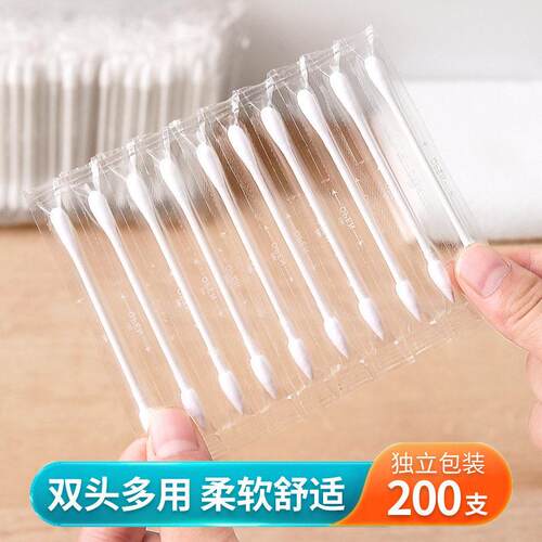 Travel Portable Single Individually Wrapped Cotton Swabs, Di