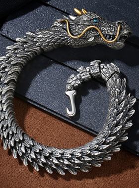 新品龙手链男复古霸气潮流男手环