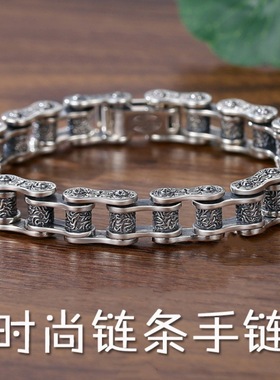 新品新款机车时尚链条手链男生款