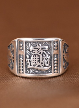 新品新款招财进宝戒指个性霸气宽