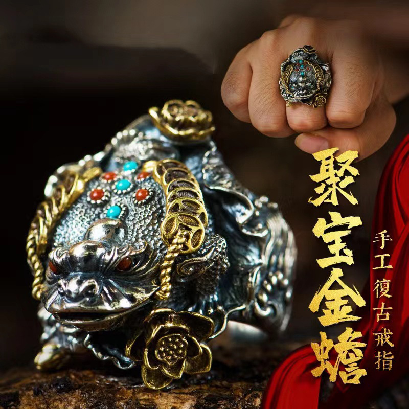 s925银小众复古中国风金色蟾戒指