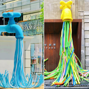 水龙头瀑布花场景装饰商场店铺门头布置景区墙面引流打卡美陈摆件