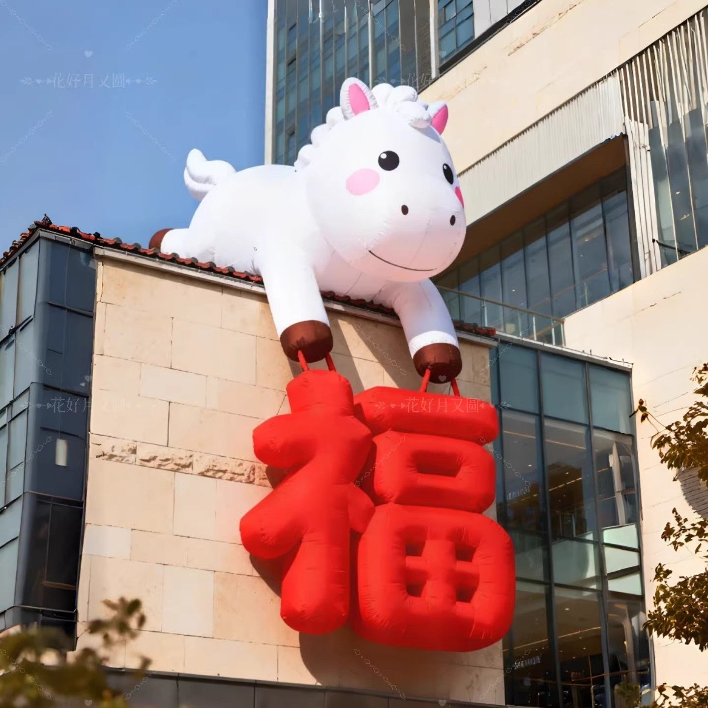 马年独角兽福马气模定制商场景区门头装饰新年场景氛围布置摆件,节庆用品/礼品,充气气模,淘宝优惠券,粉丝福利购,淘宝优惠卷