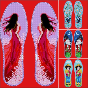 新款玫瑰香带花边七层纯棉布十字绣鞋垫薄款柔软透气小格子自己绣