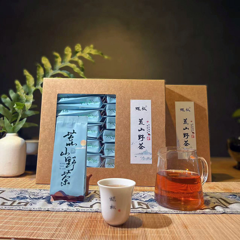 高海拔荒山野茶手工采摘炭焙醇香乌龙茶老枞水仙武夷大红袍特惠装