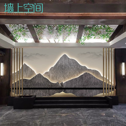 3d新中式景观背景墙纸饭店大厅壁纸火锅立体浮雕山水装饰壁画墙布