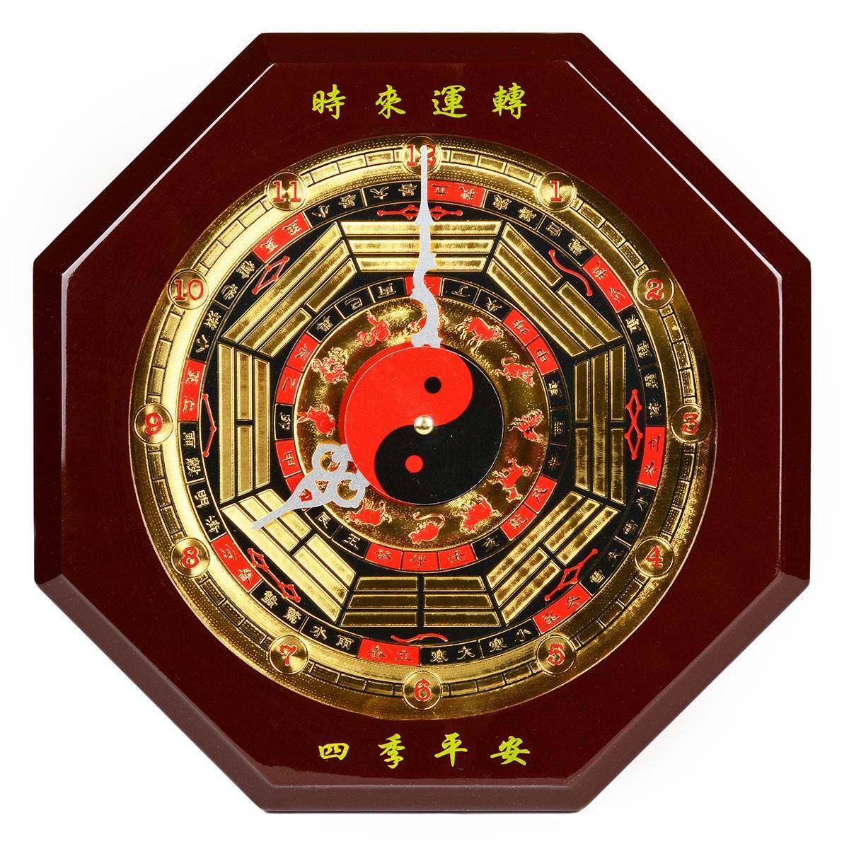 宏图好运桃木八卦钟罗盘钟表客厅挂钟