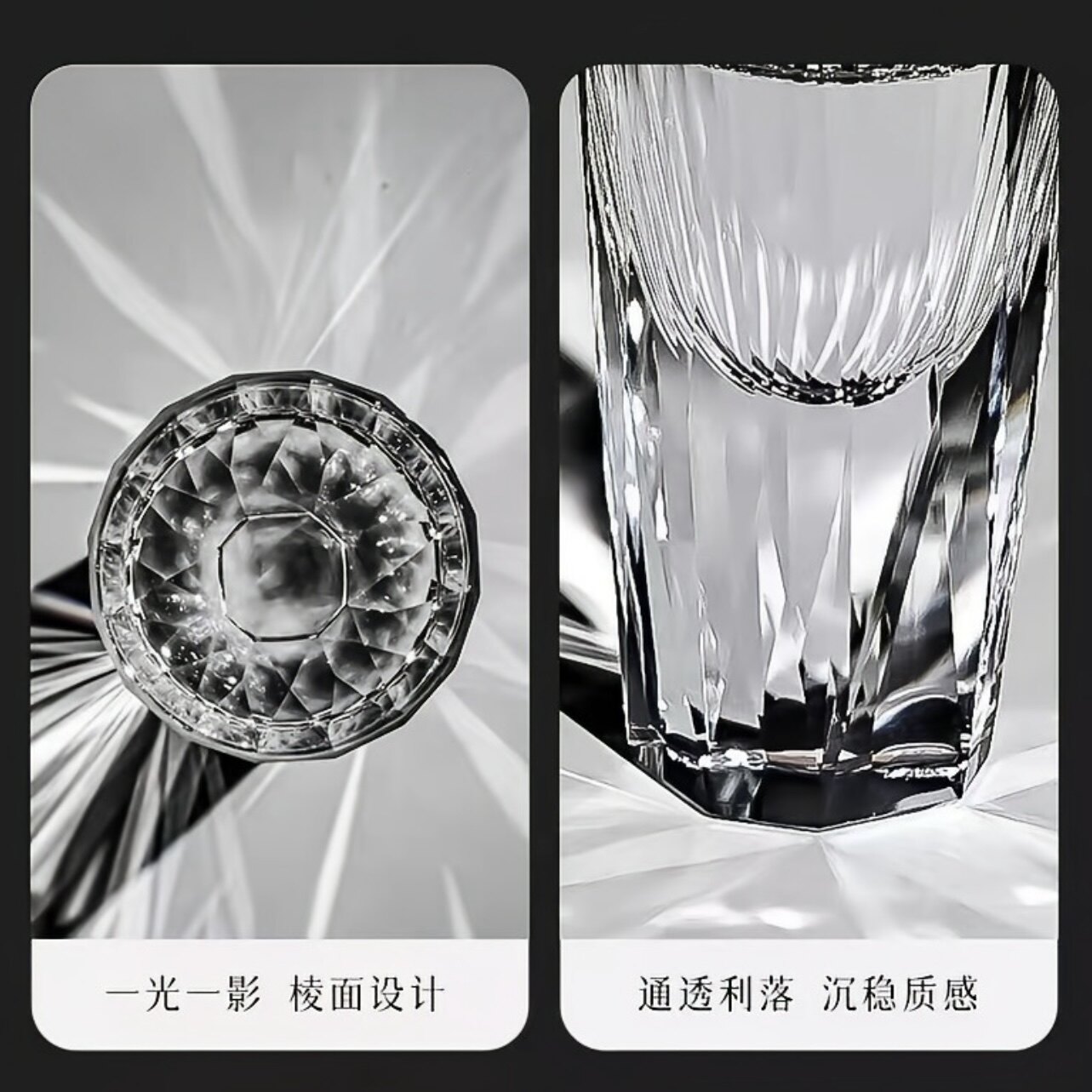 粉丝浮力15毫升水晶小高杯家用一口白酒杯烈酒杯TYJJ