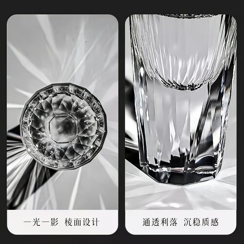 粉丝浮力15毫升水晶小高杯家用一口白酒杯烈酒杯TYJJ