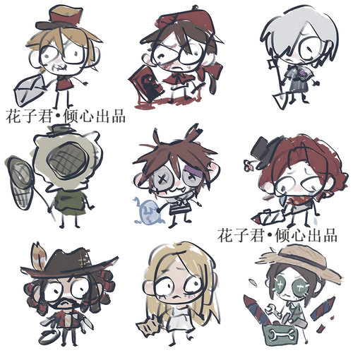 126张抽象简笔画第五人格贴纸卡通搞怪涂鸦diy手账手机壳贴画防水