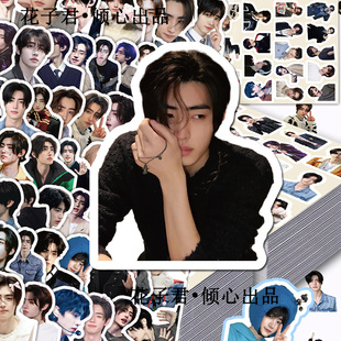 206张韩娱男团ENHYPEN朴成训贴纸ins高颜值帅气单人周边DIY贴画