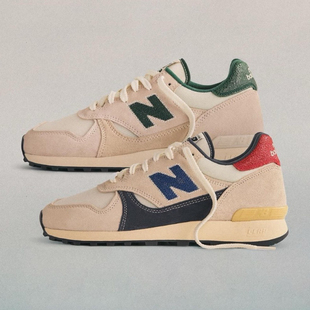 475 Balance 柔软舒适防滑耐磨 M475AD1 ALD 跑步鞋 New