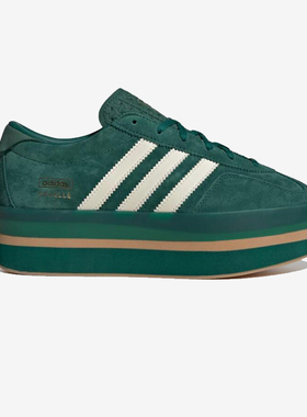 阿迪达斯Adidas Gazelle Stack 绿色 柔软舒适时尚 增高鞋 jr8179