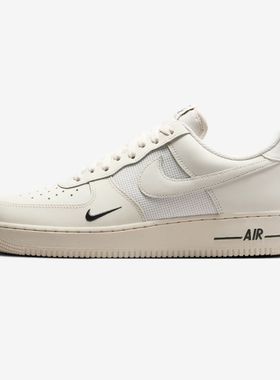 耐克 Nike Air Force 1 '07 LV8 防滑耐磨 低帮 板鞋 IM6002 030
