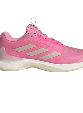 阿迪达斯ADIDAS AVACOURT 2 粉色 防滑耐磨 低帮 网球鞋 JP7319