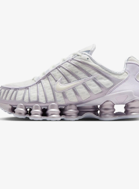 Nike Shox TL 淡葡萄色 防滑耐磨 气柱 女子跑步鞋 AR3566 104