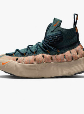 代购Nike ISPA Sense Flyknit 透气 棕蓝色 运动休闲鞋CW3203 300