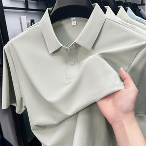 夏季冰丝透气男士短袖POLO衫
