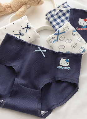 少女纯棉内裤婴儿棉7A抗菌中腰包臀卡通猫高弹透气女学生甜美三角