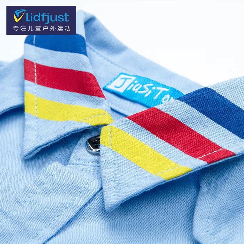 Chemise garcon à manche longue - Ref 2075219 Image 3