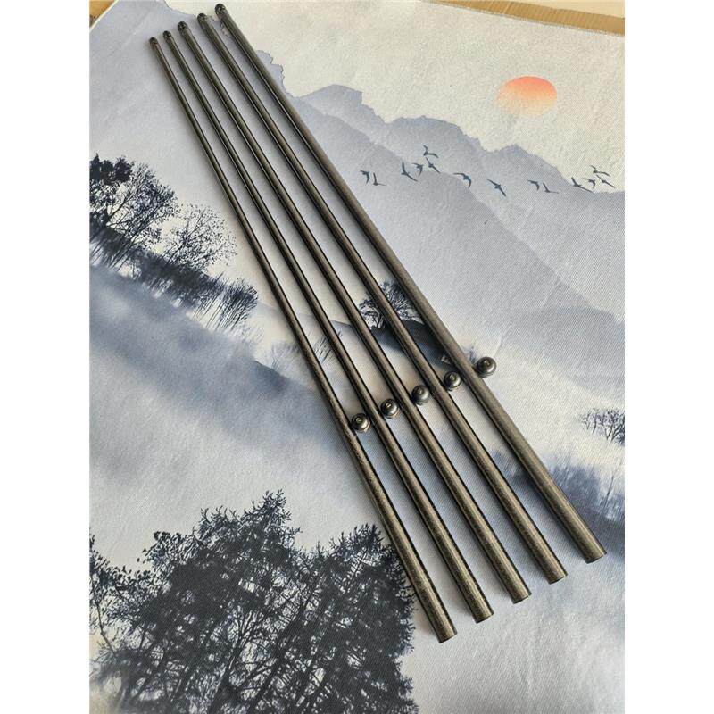 名伦旗舰满天星19调8H碳素