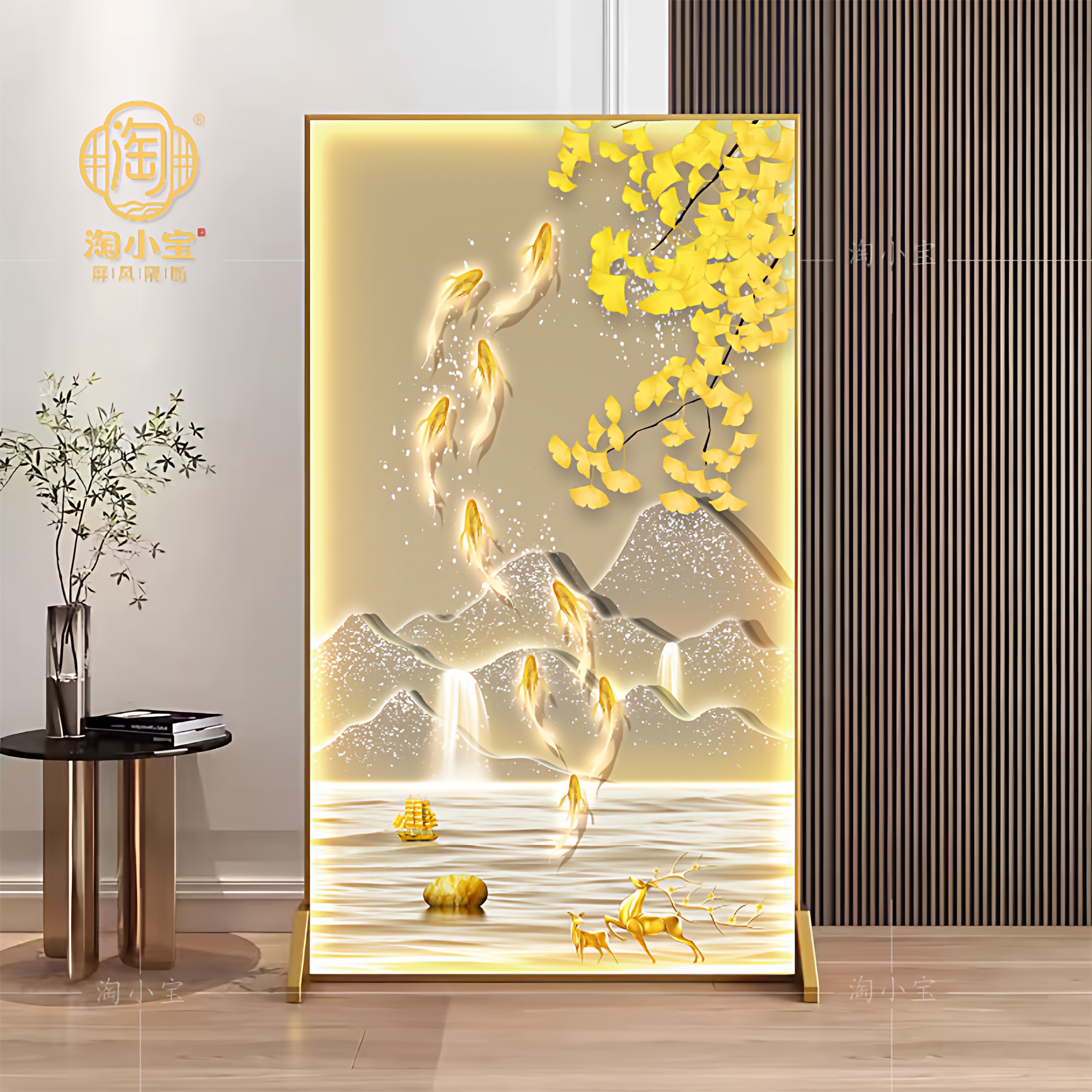 轻奢铝合金屏风隔断玄关客厅