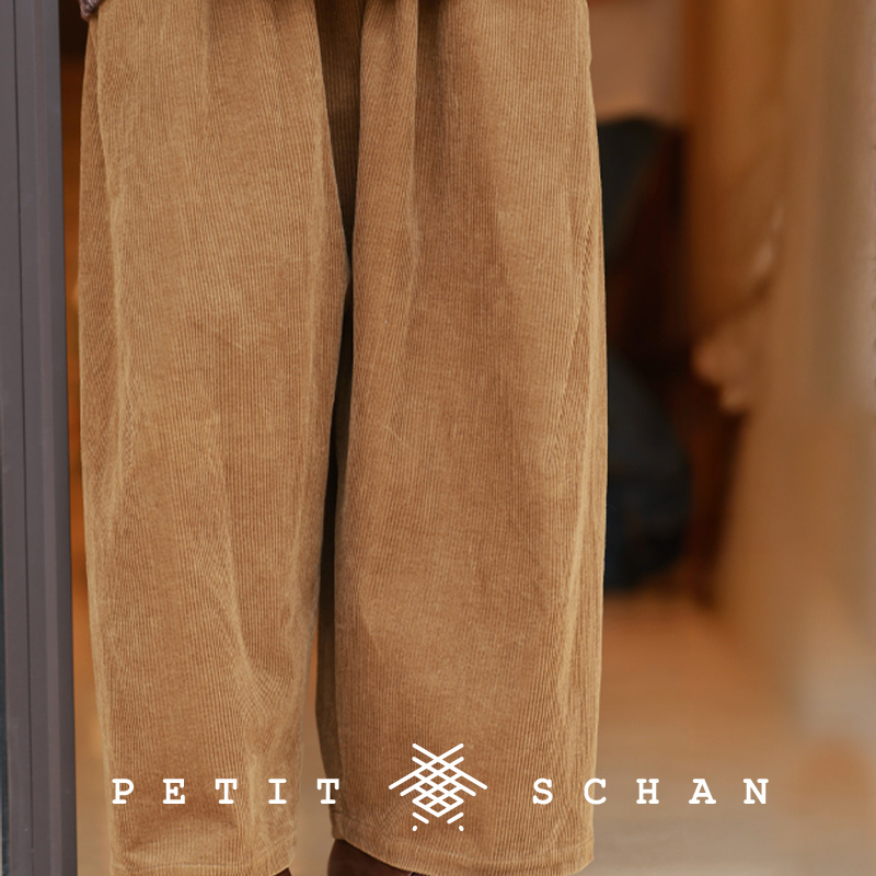 小闪纯棉立裁活褶松紧阔腿萝卜裤