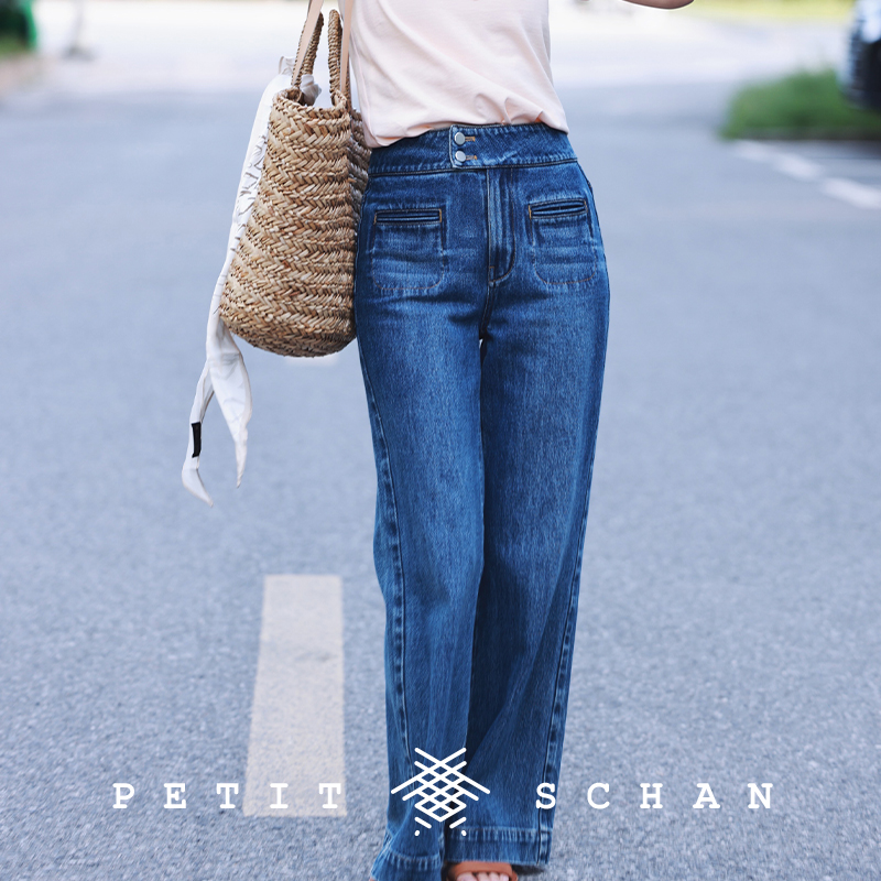 小闪纯棉高腰阔腿微喇牛仔裤