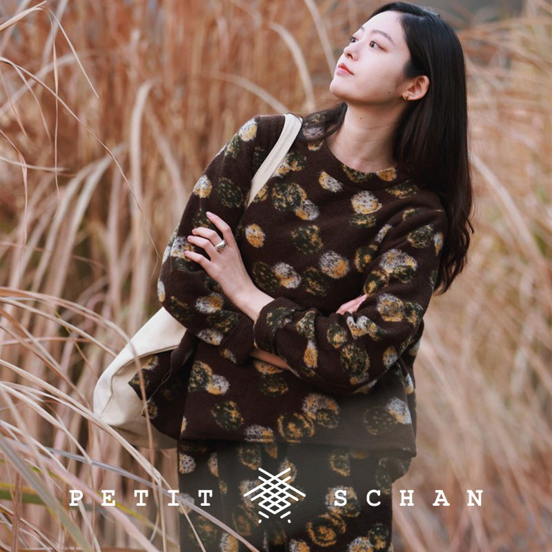 小闪羊毛印花圆领套头上衣休闲裤