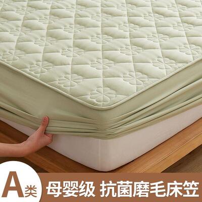 Cotton bed mattress cover bed sheets single bed sheet thick