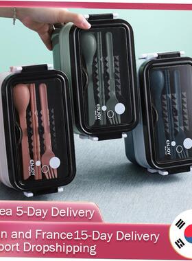 304 Stainless Steel Lunch Box Bento Box For School Kids Offi