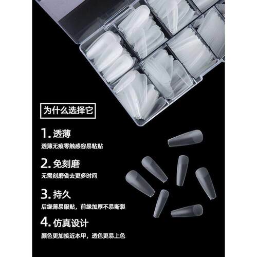 500pcs Artificial Nails French False Half Nail Art Tips Acry