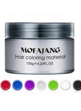 Hair Color Wax Mud Dye Cream Temporary Modeling Mofajang发泥