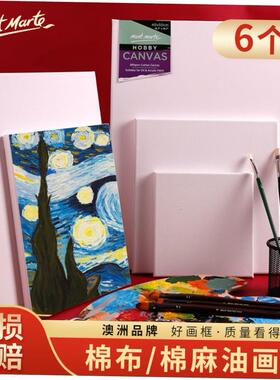 Oil painting mini canvas油画框Lound oil acrylic paint canvs