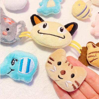 Catnip Toy, Mini Cat Bite Toy In Various Designs With Real C