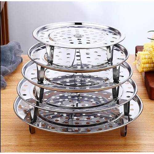 Cooking Round Stainless Steel 25.5cm Diameter Steaming R