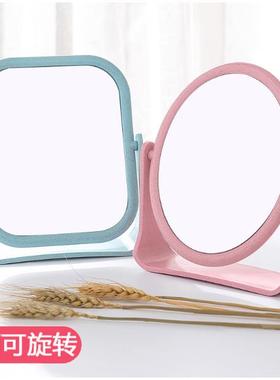 shun 7 double-face rotatin mirror table mirror simple