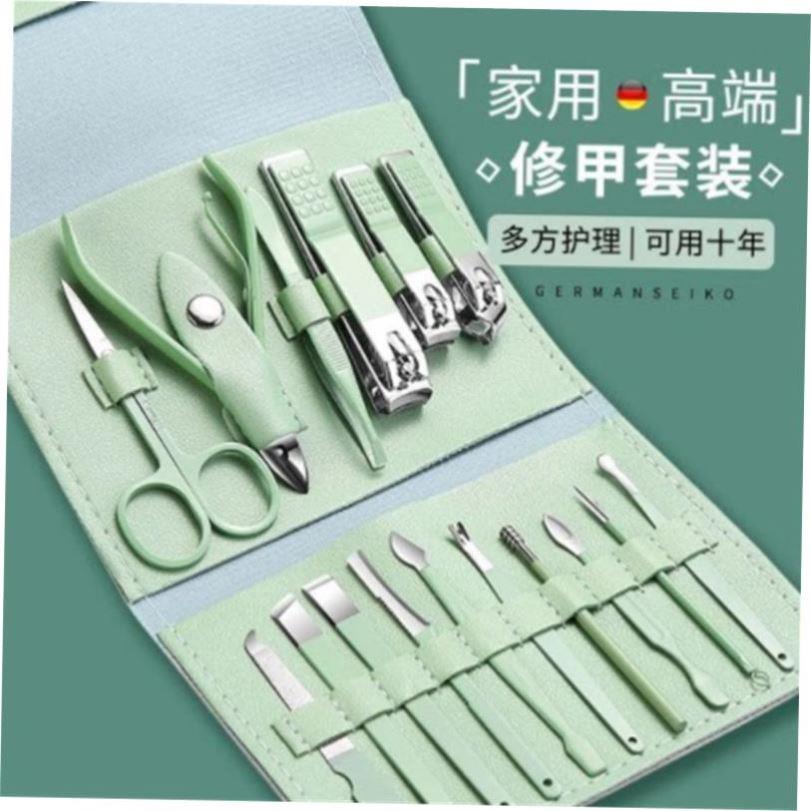 manicure set nail cutter manicure指甲刀套装 Cuticle Nipper