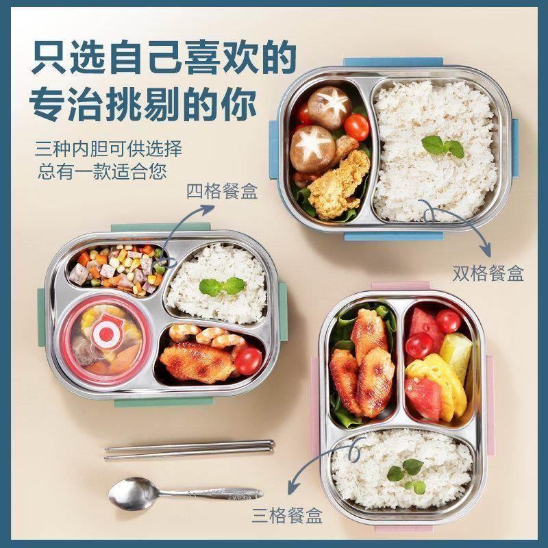Stainless Steel cute lunch box for kids food container