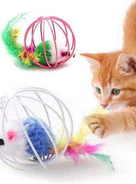 1pc Cat Toy Stick Feather Wand With Bell Mouse Cage Toys Pla