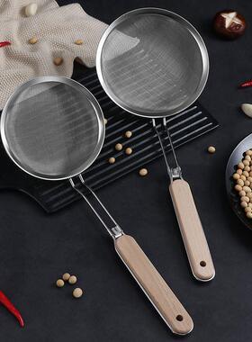 304 stainless steel strainer kitchen Fried oil filter 漏勺