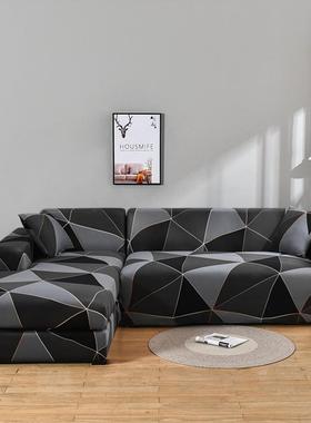 Elastic Sofa Covers for Living Room Stch Slipcovers Sectiona