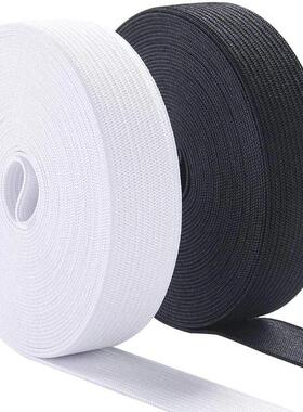 5Meters Sewing Elastic Band Heavy Stretch High Elasticity