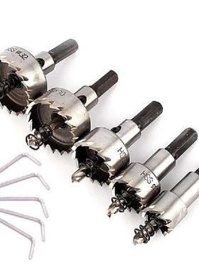 5Pcs 16-30mm Stainless Steel Tapper Set Reaming Steel Iron