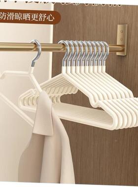 40 Pcs/Lot plastic Clothes Hangers Dress Coats Hanger holder