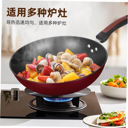 non-stick frying pan induction cooker cooking pot炒锅锅1