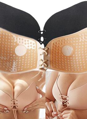 Silicon Adjustable Nipple Bra Tape Invisible Lift Push Up Br